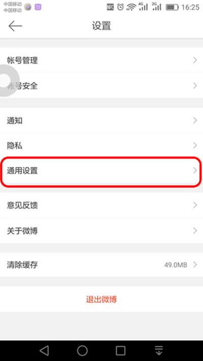 ����΢����ʾ��