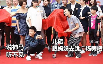 ѩ�̏�һɽ�����