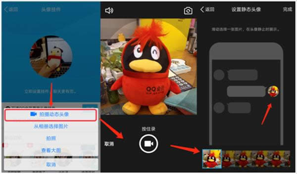 �֙Cqq�ӑB�^��