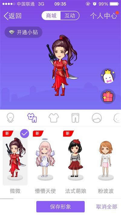 qq������