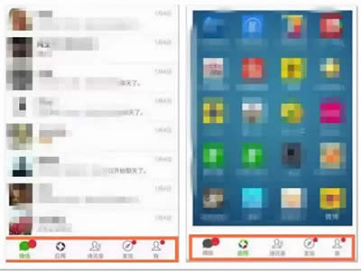 ΢�ő�(y��ng)��̖