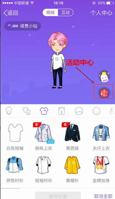 qq���������xʧ�����