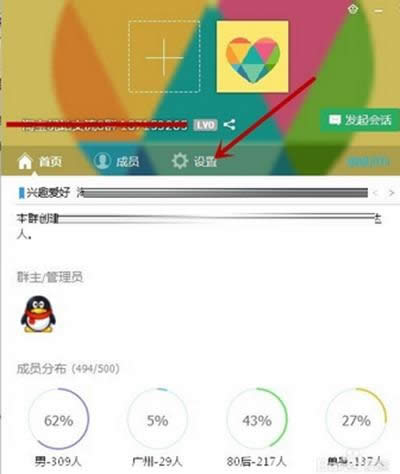 �O(sh��)��