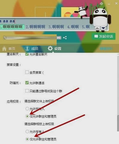 ��(y��ng)�Ù�(qu��n)��