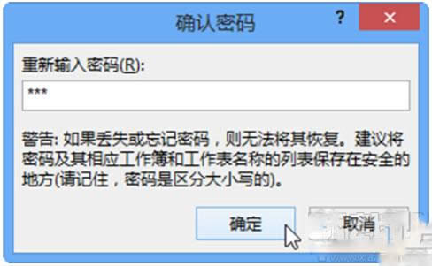 excel��α��o��ʽ��׌���ģ�exce��ô����ʽ���ܣ�_Excel���^