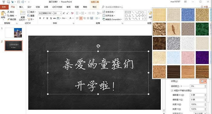 �۹P����Ч