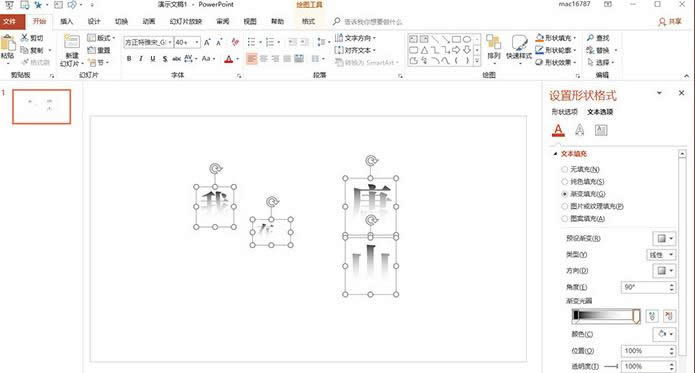 ������Ч