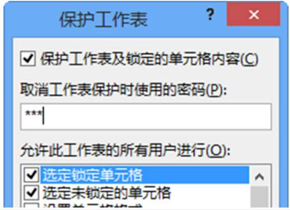 excel���o��ʽ��������