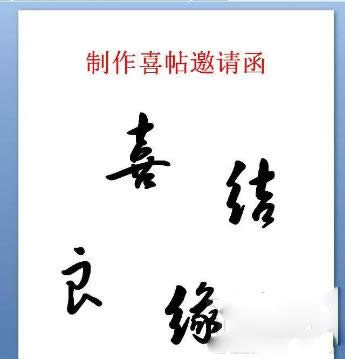 ppt����ô�OӋ��tɫϲ�����OӋ�ķ�����ʲô��_�����k��