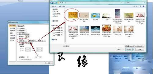 ppt����ô�OӋ��tɫϲ�����OӋ�ķ�����ʲô��_�����k��