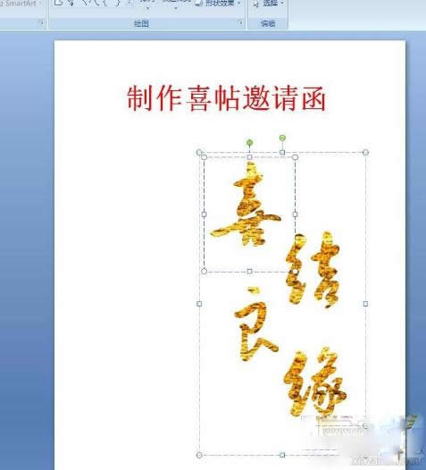 ppt����ô�OӋ��tɫϲ�����OӋ�ķ�����ʲô��_�����k��