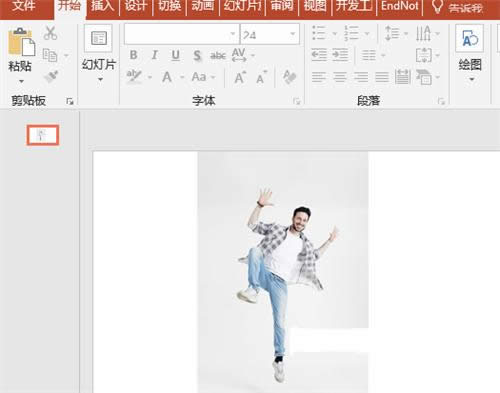 ppt�����p���ع�Ч��