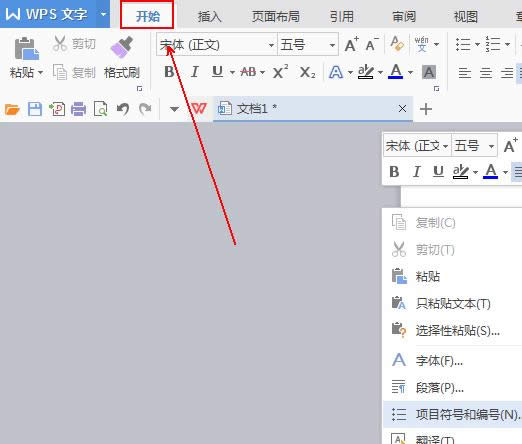 Excel��ô�½���ʽ