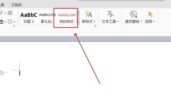 Excel��ô�½���ʽ