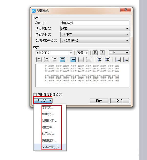 Excel��ô�½���ʽ