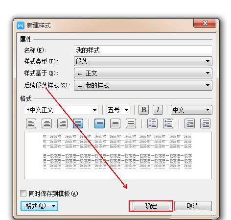 Excel��ô�½���ʽ