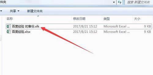 Excel��ô�Ԅӂ��