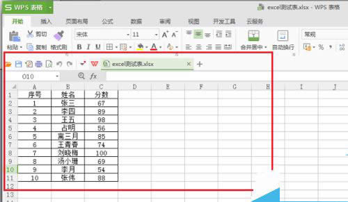 ��ô��PPT�в���Excel����朽�