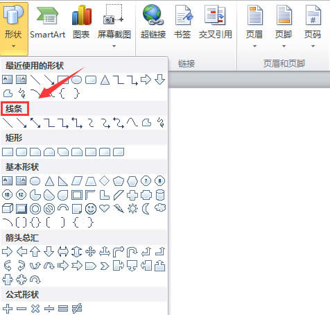 Word�ڮ����S