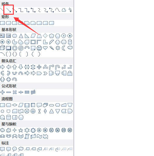 Word�ڮ����S