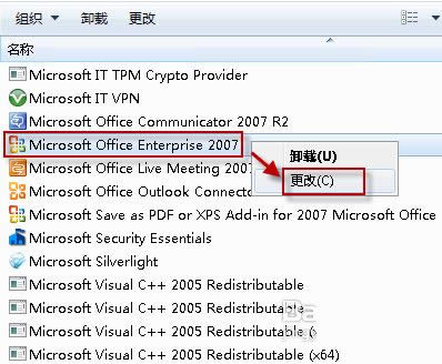 word�D�˲��@ʾ��ô�k