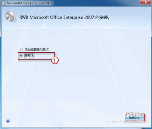 word�D�˲��@ʾ��ô�k