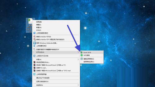 ��ô׌Excel���������Ԅ����