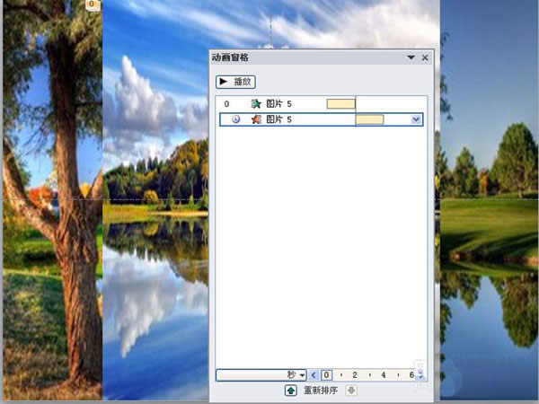 PPT�DƬ��ô������(d��ng)��Ч��