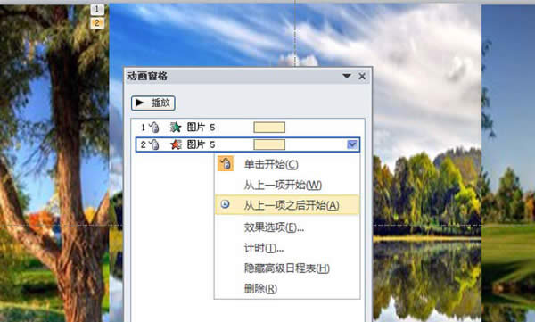 PPT�DƬ��ô������(d��ng)��Ч��