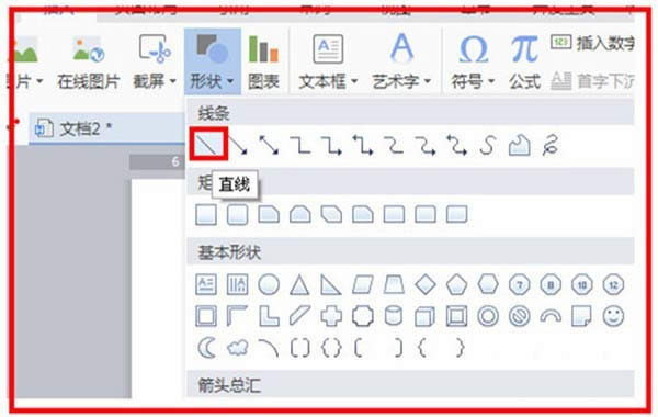 ��������(b��o)