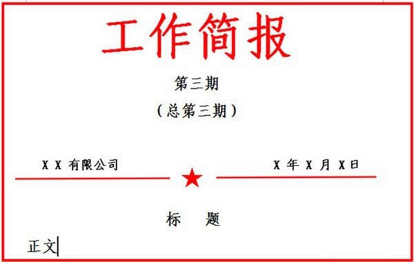 ��������(b��o)