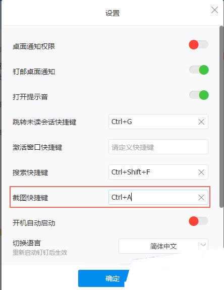 ���޸Ľ؈D����I�ķ���