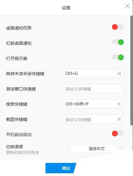 ���޸Ľ؈D����I�ķ���