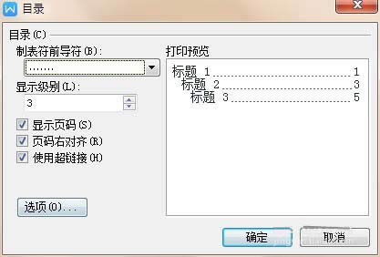 WPS�ęn�������yһĿ䛸�ʽ�ķ������E_WPS office