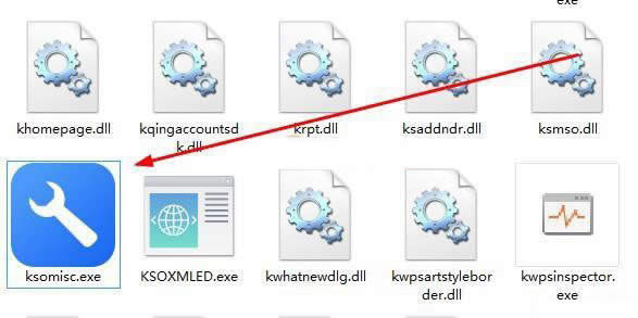 WPS����ȥ�V�淽��