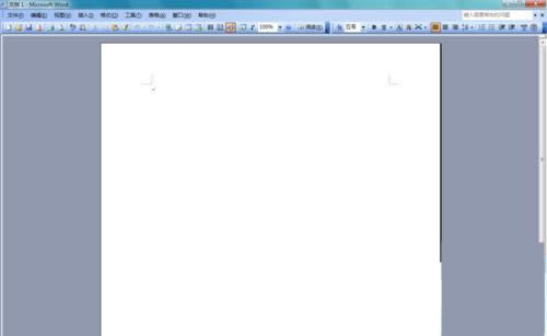 ��ô��word��ݔ�댦���ַ�log��_Word���^