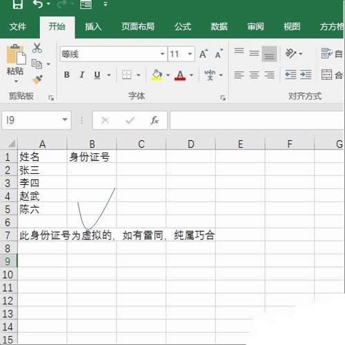 �������������C̖