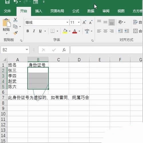 �������������C̖