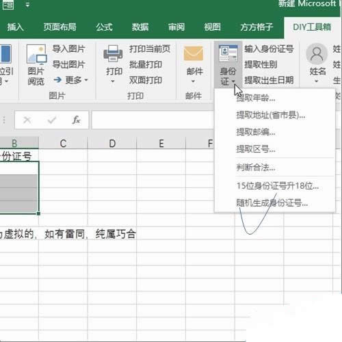 �������������C̖