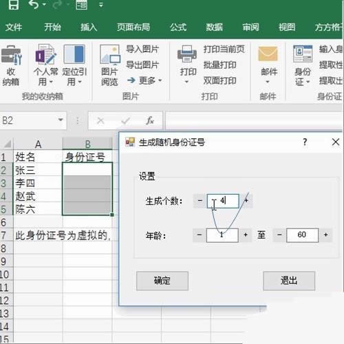 �������������C̖