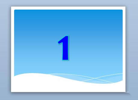 PPT���ԄӓQƬ�r�g�ͳ��m�r�g��ʲô�^�e��_PowerPoint���^