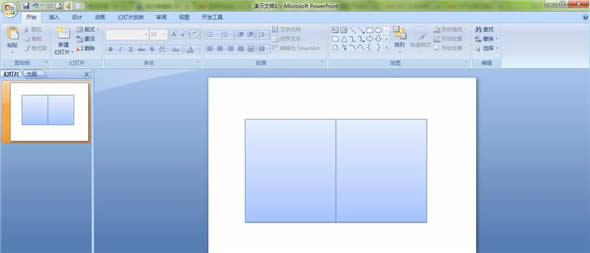 PPT���������Ӯ�