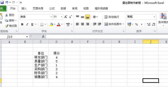 Excel�������_�D��