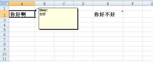 Excel��ע�@ʾ����