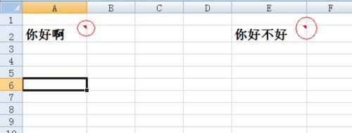 Excel��ע�@ʾ����