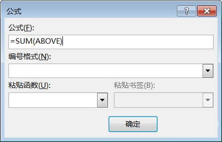 word�Ќ���(sh��)��(j��)���\��̎��