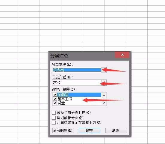 ExcelӋ��T�����Y