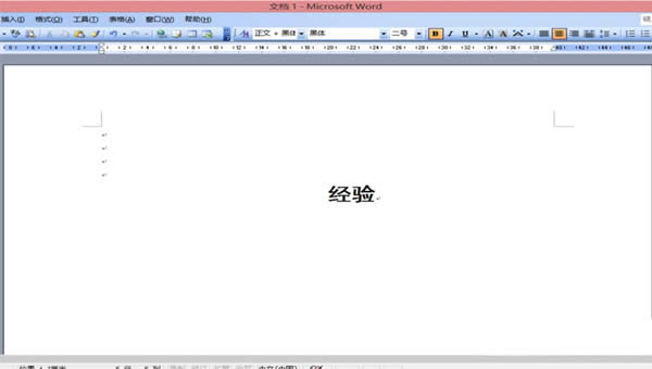 word�������ӈAȦ