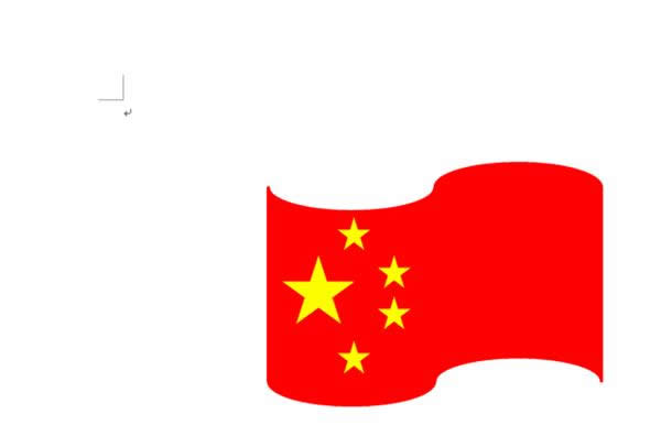 ��ô��word���L�����Ǽt�죿_Word���^