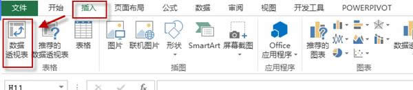 ��excel������ô���օ^(q��)�y(t��ng)Ӌ��excel�������օ^(q��)�y(t��ng)Ӌ�ķ���_Excel���^(q��)